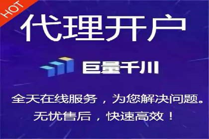 SEM推广实战：案例解析与策略探讨