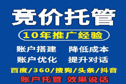 信息流推广技巧解析：实战案例分析