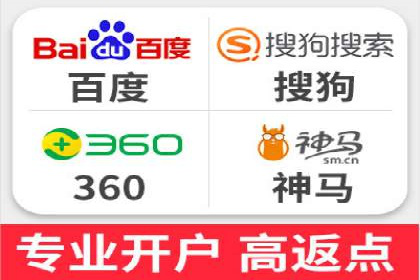 案例分享：SEM推广代运营公司助力企业实现品牌升级
